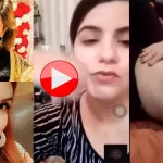Pakistani Tiktoker Ayesha Akram leaked viral videoWatch