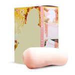 : Male Masturbator Skin-Like Texture Pocket Pussy Flexible Onahole Adult Sex Toys 4 Stimulation Points Men Stroker Realistic Masturbation Cup
