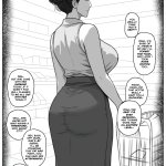 Married Women Two Panel Porn Comic english 15