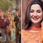Hania Amir Nude OnlyFans Leaks