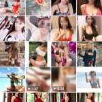 Telegram Chats Are Where Tumblr Porn Has Disappeared To