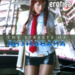 CosplayErotica