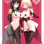 Bunny Suzuya Nude Leaked OnlyFans