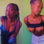 Nude Photos Of Christine Leaked