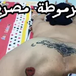 Smack My Ass Bro I Want to Fuck You in it Listen to Sharmota Egyptian Arab Sex in a Clear Voice