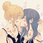 Yuzu x Mei