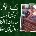 Pakistani Molvi Scandal Porn Videos