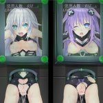 Post 1945925: BlackHeart Blanc GreenHeart HyperdimensionNeptunia Neptune Noire PurpleHeart Vert WhiteHeart