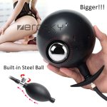 Large Inflatable Pump Ball Dildo Butt Plug Anal Massage Expand G-Spot Stimulator
