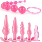 : 6PCS Silicone Anales Trainer Set Waterproof Anal Plug Toy for Women Men Anal Plug Stick Large Huge Anales Beads-Pink : Health Household