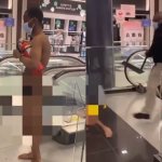 Video: Nude Man at Bloomingdales Violently Assaulted By Vigilante