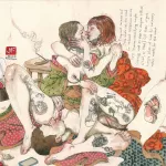 Bisexual Threesome with Dominating Lesbian Couple by Jeff Faerber