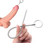 : Gobuying Freely Bendable Stainless Steel Beads Urethral Sounds PlugSmooth Penis Insert Stimulation Urethral Sounding Toys Catheter Stretching Male Masturbation Rod Diameters 0.23 inch : Health Household