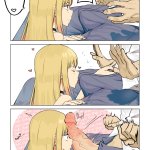 Marin Kitagawa blowjob