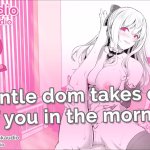 ASMR
