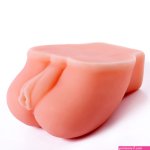 Masturbator 17cm lengte
