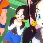 Dragon Ball Z EX 3