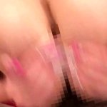 Japanese with Giant Tits Tit Fucking: Asian Porn by Busty Asians Channel