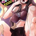 Sex Instruction: 48 positions sexuelles ! : Yurahashi Ikio Rabui Ooyama Kina Tadano Satoru Togari Ren: Amazon.nl: Boeken
