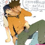 Post 553072: AshKetchum Brock Porkyman