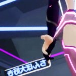 Project Melody