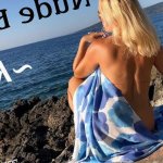 CROATIA Nude Beaches: Krk