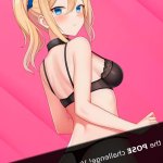 Fap Roulette
