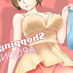 Shopping Around comic porn