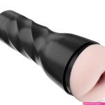 Pocket Anus KlicLok Met Vibratie