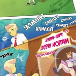 SpongeBob SquarePants Porn Comics