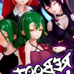 Play Threesome Games Online