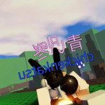 Threesome with random roblox girl Roblox Cumbat