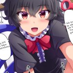 Waking up and having sex with Nue comic porn