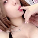 OnlyFans Yuka