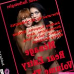 : Menage Rear Entry Volume Three: Five Explicit FFM Menage a Trois Stories with First Anal Sex Edicin audio Audible: Andrea Tuppens Debbie Brownstone Amy Dupont Tanya Tung Nancy Brockton Kit Hawkins