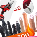 Reciprocating Saw Silicone Dildos Attachments Sex Machine Accessorie Expander