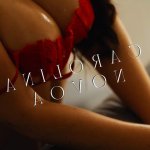 CarolinaNovoa Cam Model Profile