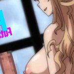 Hentai HMV