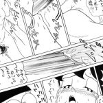 Doraemon Porn image 128990