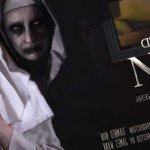 Horror Porn 41: Damned Nun