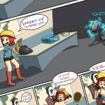 FUCKING SPIES porn comic