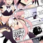 Astolfo Korashime Hon