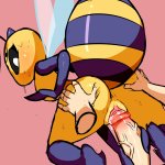 Male Bee Porn Dump : rhoneyfuckers