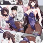 Bunny ga Osuki to Kikimashite